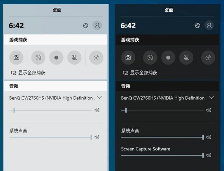 win10系统主要功能介绍