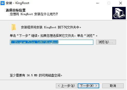 kingrootV3.4.0.1142