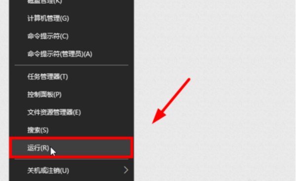 win10改不了用户名是什么原因
