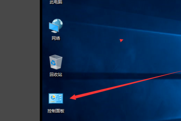 win10改不了用户名是什么原因