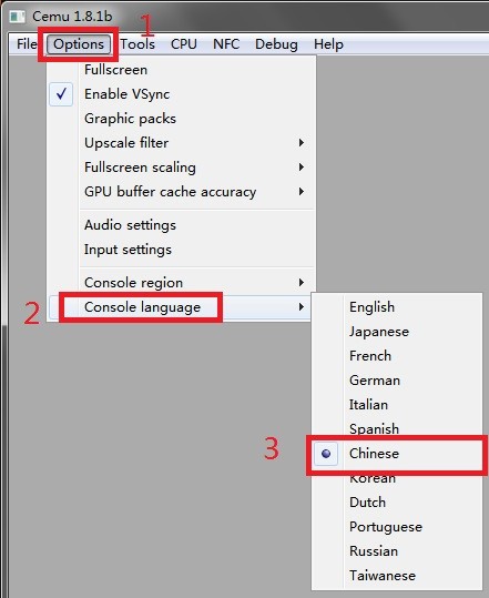 Cemu模拟器怎么设置成中文