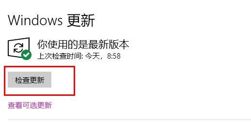 win11 explorer.exe无限反复自动重启怎么解决