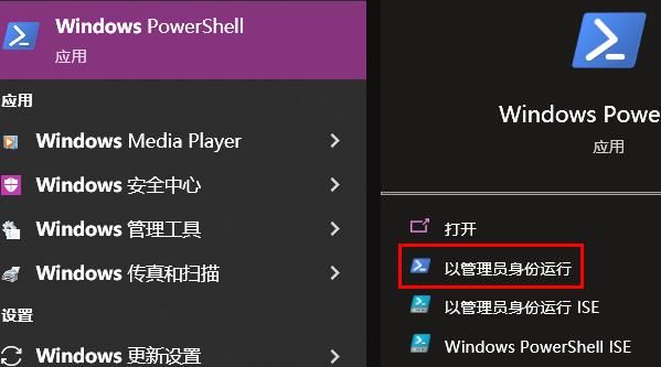 win11 explorer.exe无限反复自动重启怎么解决