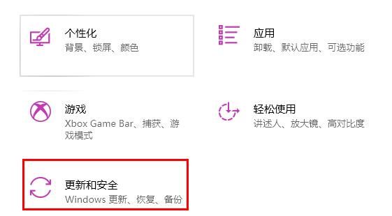 win11 explorer.exe无限反复自动重启怎么解决