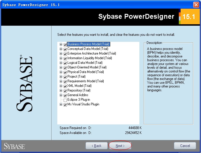 PowerDesignerV16.5