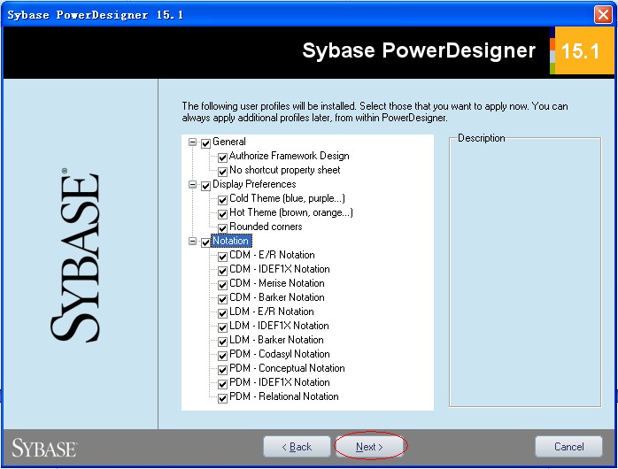 PowerDesignerV16.5