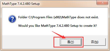 MathTypeV7.4.10.55