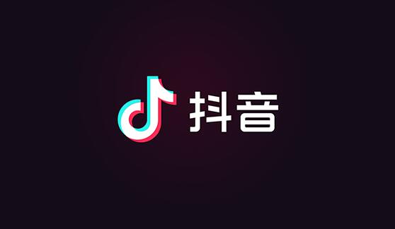 《抖音》月付怎么关闭