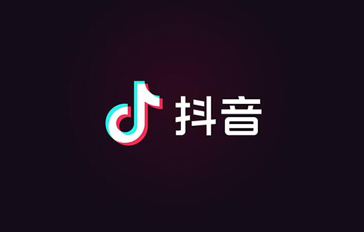 《抖音》字体大小怎么设置