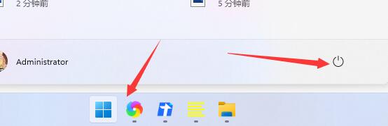 Win11回退按钮没有反应怎么办