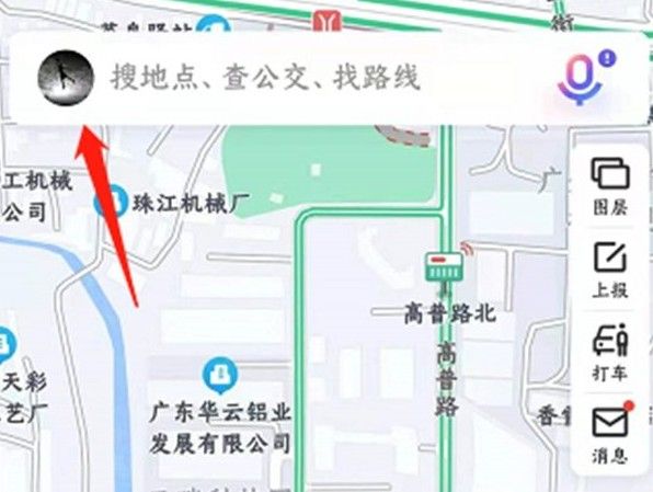 《百度地图》语音包怎么设置自己的声音