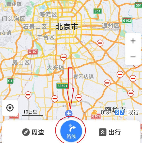 《百度地图》怎么设置不走高速