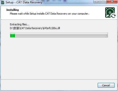 CAT Data RecoveryV1.0.0.2