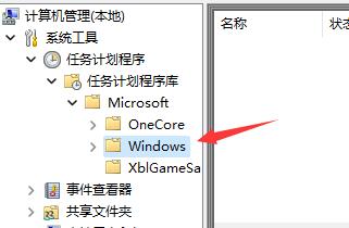 win11打不出汉字只能打字母