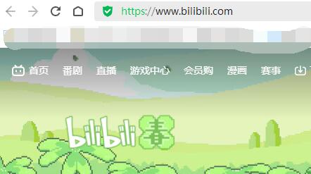 b站视频怎么下载到电脑