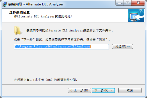 DLL AnalyzerV1.750