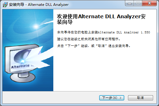 DLL AnalyzerV1.750