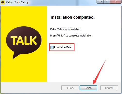 KakaoTalk电脑版