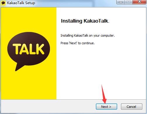 KakaoTalk电脑版
