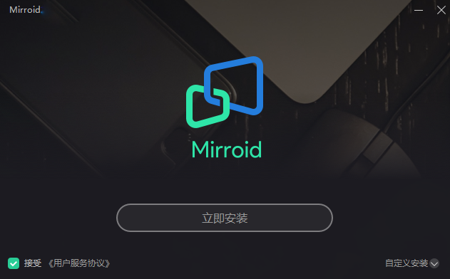 MirroidV1.3.7.3