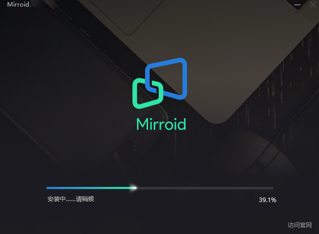 MirroidV1.3.7.3