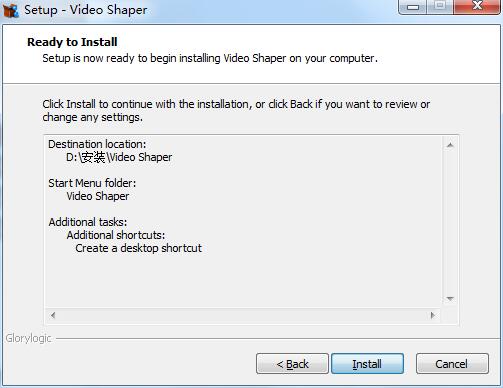 Video ShaperV3.7