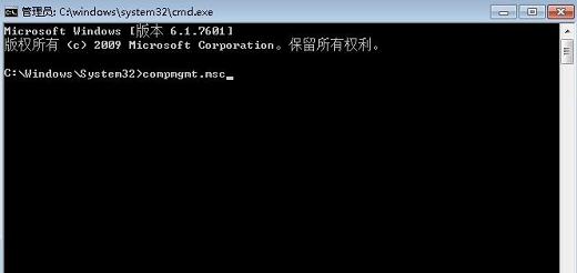 win7恢复出厂设置后账户停用怎么办