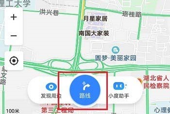 百度地图怎么查看历史导航记录