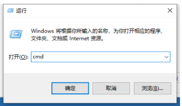 win7系统损坏修复方法