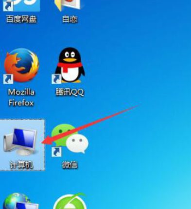 win7系统损坏修复方法