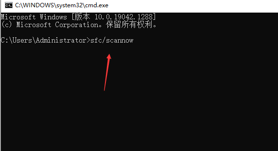 win7系统损坏修复方法