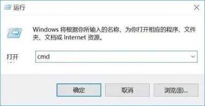 win10没有wifi只有以太网怎么回事