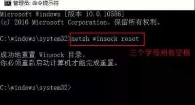 win10没有wifi只有以太网怎么回事