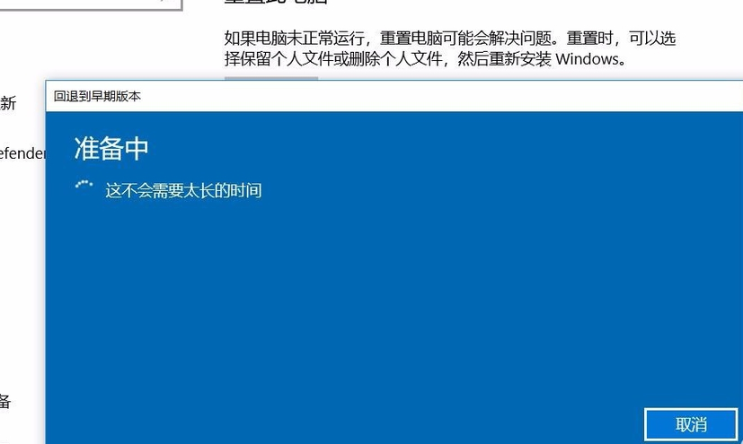 win10玩游戏卡顿不流畅怎么办