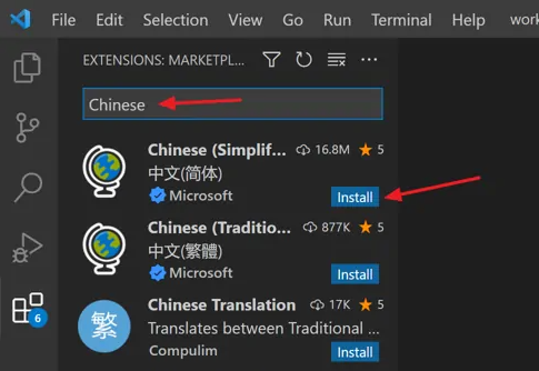 vscode怎么设置中文