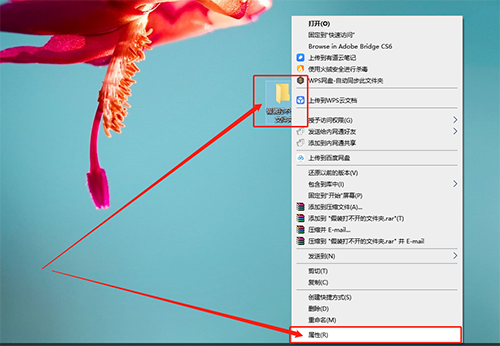 Win10打开文件夹特别慢怎么解决