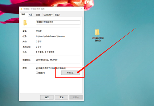 Win10打开文件夹特别慢怎么解决