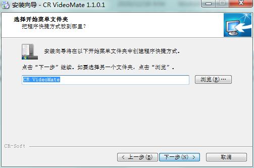 CR VideoMateV1.6.3.0