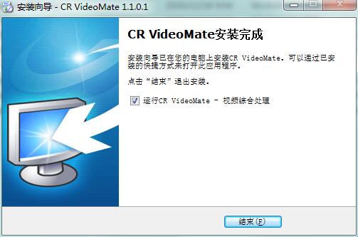 CR VideoMateV1.6.3.0