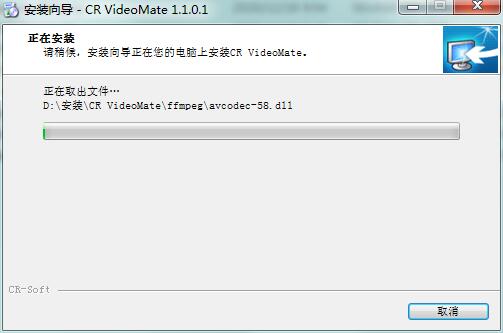 CR VideoMateV1.6.3.0