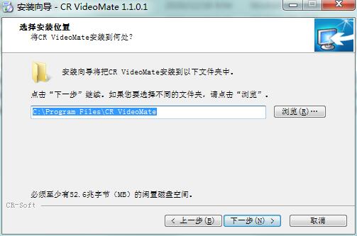 CR VideoMateV1.6.3.0