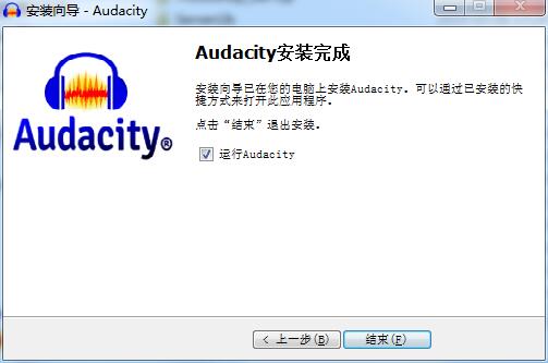 Audacity 2.4.2