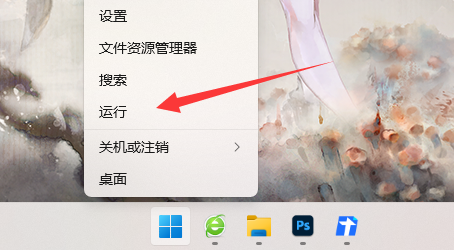 mfc110.dll丢失的解决方法