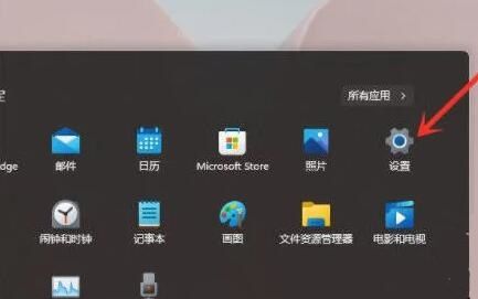 win11玩游戏崩溃自动重启