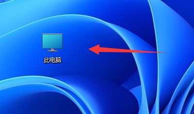 win11系统appdata文件夹位置