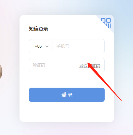 小红书网页版可以发表笔记吗