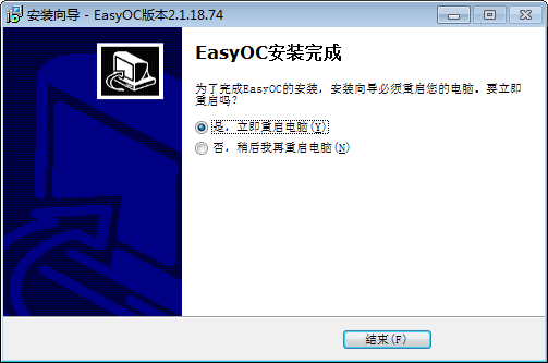 EasyOC v2.1.18.74