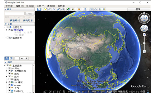 Google Earth v7.3.6.9345
