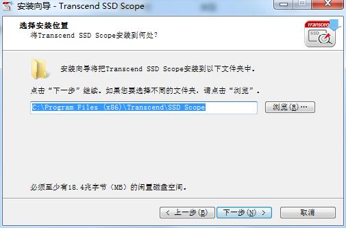 SSD Scope v3.11