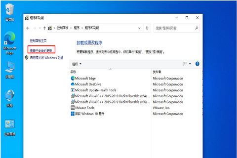 win10开始菜单卡死重启也没用